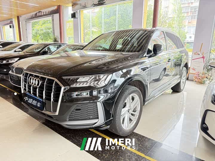 Audi Q7 2023 45 TFSI quattro S line sports - ავტომობილი ჩინეთიდან