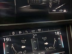 Audi Q7 2023 45 TFSI quattro S line sports - ფოტო 9