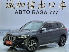 BMW X1 2022 sDrive20Li Fashion - ფოტო 1
