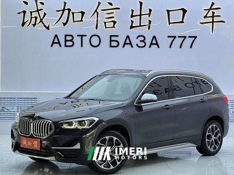 2023 BMW X1 2022 sDrive20Li Fashion - ავტომობილი ჩინეთიდან