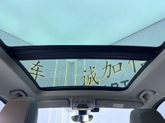 BMW X1 2022 sDrive20Li Fashion - ფოტო 17