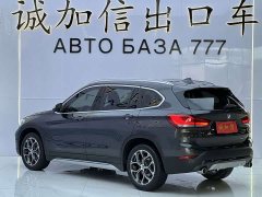 BMW X1 2022 sDrive20Li Fashion - ფოტო 6