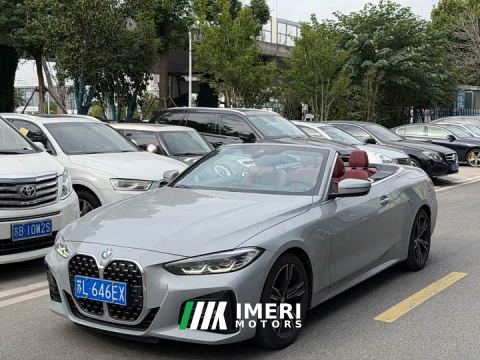 2024 BMW 4 Series 425i Convertible M Sport Package