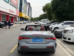 BMW 4 Series 2023 425i Convertible M Sport Package - ფოტო 6