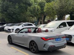 BMW 4 Series 2023 425i Convertible M Sport Package - ფოტო 7