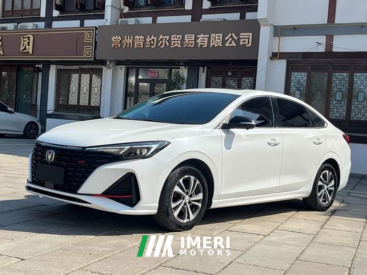 Changan Eado 2023 Enjoy Plus Blue Whale NE 1.4T GDI DCT Luxury Edition - ავტომობილი ჩინეთიდან