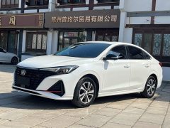 Changan Eado 2023 Enjoy Plus Blue Whale NE 1.4T GDI DCT Luxury Edition - ფოტო 1