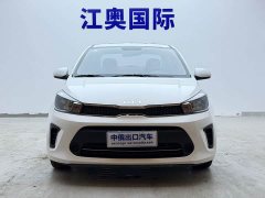 Kia Huanchi 2020 1.4L Automatic Comfort Sunroof Edition - ფოტო 2