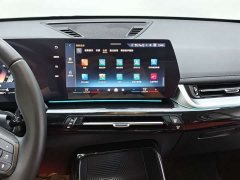 BMW X1 sDrive20Li X Design Package - ფოტო 14
