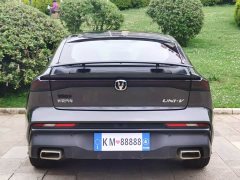Changan UNI-V 2024 1.5T Premium - ფოტო 5
