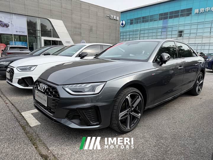 Audi A4L 40 TFSI Luxury Dynamic