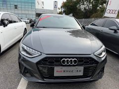 Audi A4L 40 TFSI Luxury Dynamic - ფოტო 3
