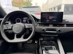Audi A4L 40 TFSI Luxury Dynamic - ფოტო 8