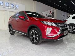 Mitsubishi Yage 1.5T CVT FWD Dream Edition - ფოტო 10