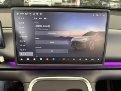 Leapmotor C16 Extended Range 280 Lidar Smart Premium Edition 5-Seater - ფოტო 9
