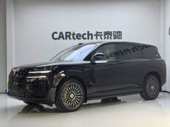 Denza BYD Denza N9 Flagship - ფოტო 1