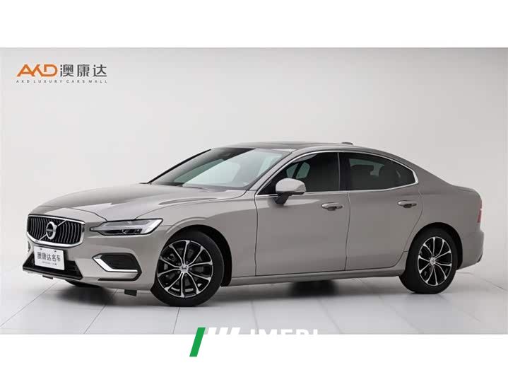 Volvo S60 B4 Smart Luxury Edition