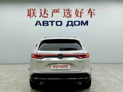 Honda XR-V 2023 1.5L CVT Passion Edition - ფოტო 5