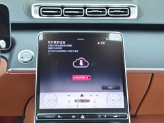 Mercedes-Benz S-Class 2024 Facelift S 400 L Business Edition - ფოტო 7