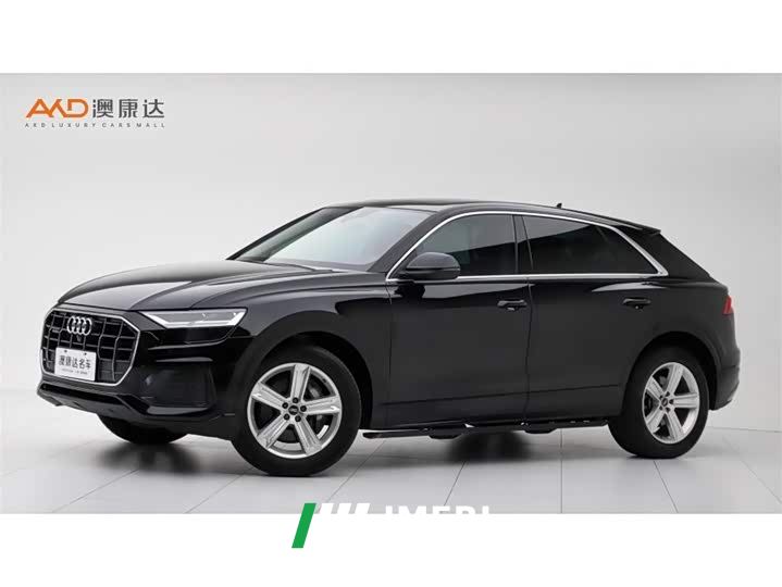 Audi Q8 45 TFSI Luxury Elegance