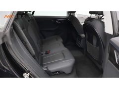 Audi Q8 45 TFSI Luxury Elegance - ფოტო 8