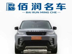 Land Rover Discovery 2020 3.0 SC V6 30th Anniversary Edition - ფოტო 2