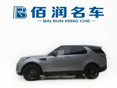 Land Rover Discovery 2020 3.0 SC V6 30th Anniversary Edition - ფოტო 4