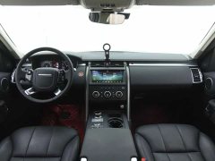 Land Rover Discovery 2020 3.0 SC V6 30th Anniversary Edition - ფოტო 5