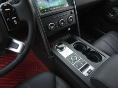Land Rover Discovery 2020 3.0 SC V6 30th Anniversary Edition - ფოტო 8