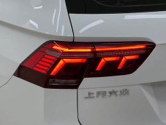Volkswagen Tiguan L 2023 330TSI Automatic FWD R-Line Comfort Edition - ფოტო 11
