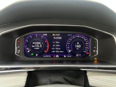 Volkswagen Tiguan L 2023 330TSI Automatic FWD R-Line Comfort Edition - ფოტო 14