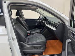Volkswagen Tiguan L 2023 330TSI Automatic FWD R-Line Comfort Edition - ფოტო 16