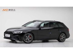 Audi S4 2023 S4 Avant 3.0 TFSI - ფოტო 1