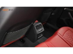 Audi S4 2023 S4 Avant 3.0 TFSI - ფოტო 9