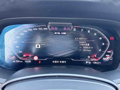 BMW X5 2022 Facelift xDrive 40Li Luxury M Sport Package - ფოტო 12