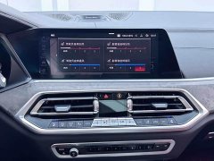 BMW X5 2022 Facelift xDrive 40Li Luxury M Sport Package - ფოტო 18