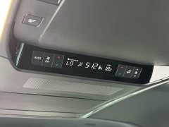 Toyota Vellfire Crown Hybrid 2.5L Executive Premier Edition - ფოტო 7