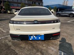 Changan Yiyong 2026 Fourth Generation 1.5T 500Bar Smart Enjoy Edition - ფოტო 9