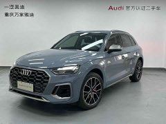 Audi Q5L 40T RS Package Dynamic Edition - ფოტო 1