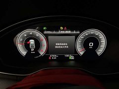 Audi Q5L 40T RS Package Dynamic Edition - ფოტო 10
