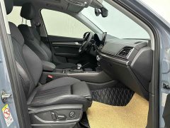 Audi Q5L 40T RS Package Dynamic Edition - ფოტო 16