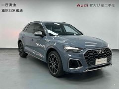 Audi Q5L 40T RS Package Dynamic Edition - ფოტო 2