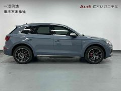 Audi Q5L 40T RS Package Dynamic Edition - ფოტო 5