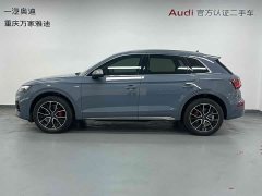 Audi Q5L 40T RS Package Dynamic Edition - ფოტო 6