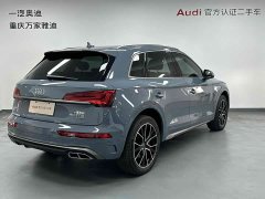 Audi Q5L 40T RS Package Dynamic Edition - ფოტო 7