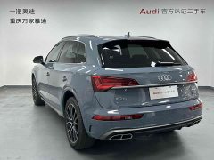 Audi Q5L 40T RS Package Dynamic Edition - ფოტო 8