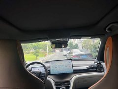 BYD Song Pro New Energy Champion Edition DM-i 110KM Excellence - ფოტო 16