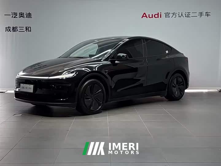 Tesla Model Y Rear-Wheel Drive