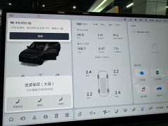 Li Auto L9 2022 Max - ფოტო 12