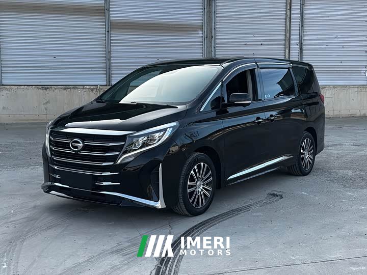 GAC Aion M8 Premier Series 390T Supreme Edition